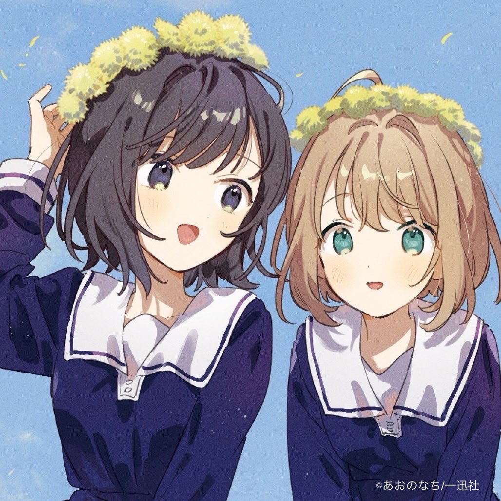 kimishinu's tweet photo. ラウラとシーナ
12クラスのころ🌼 https://t.co/8iJ4ubUkkd