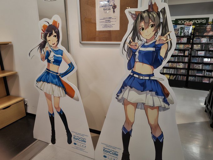 ch252661's tweet photo. @abobo1549 @Februar_dd @Halo_nyanko @wildwilly888 アクセサリーだろうが日本艦に耳や尻尾を生やすなんて
まったく許せませんよね！ https://t.co/aN6ulRK2Sg