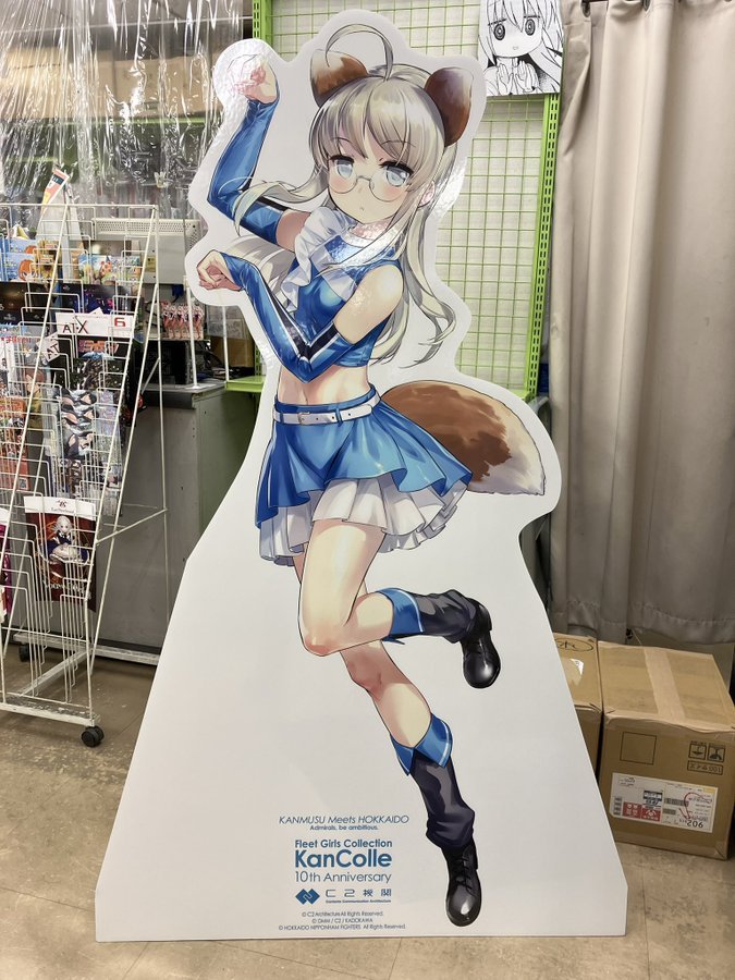 ch252661's tweet photo. @abobo1549 @Februar_dd @Halo_nyanko @wildwilly888 アクセサリーだろうが日本艦に耳や尻尾を生やすなんて
まったく許せませんよね！ https://t.co/aN6ulRK2Sg