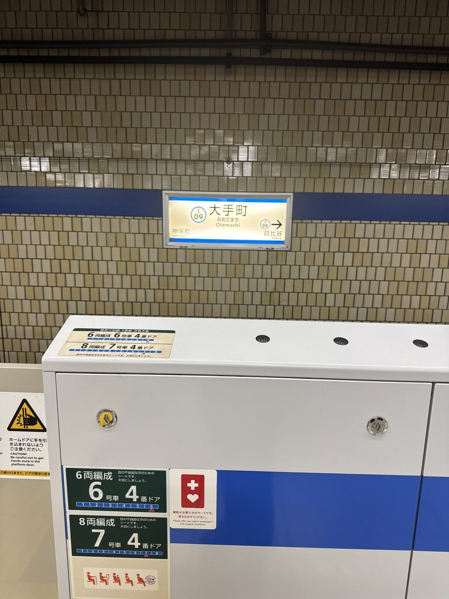 h24lms's tweet photo. AIのパフォーマンス急に落ちた対処とチームの交通整理してたらもうこんな時間
土曜日合奏なのにまだ譜読みできてない https://t.co/wFU7uJAtrB