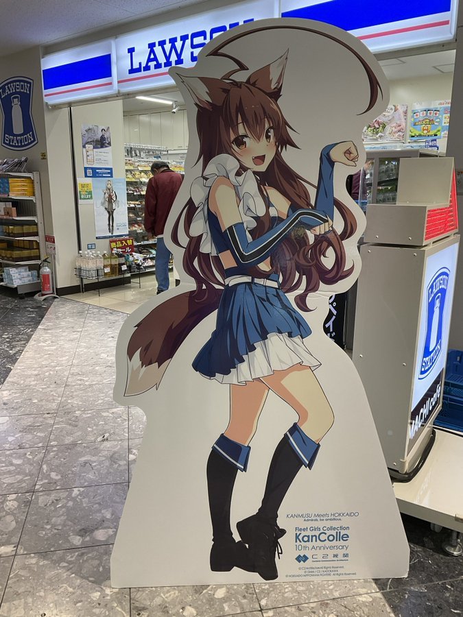 ch252661's tweet photo. @abobo1549 @Februar_dd @Halo_nyanko @wildwilly888 アクセサリーだろうが日本艦に耳や尻尾を生やすなんて
まったく許せませんよね！ https://t.co/aN6ulRK2Sg