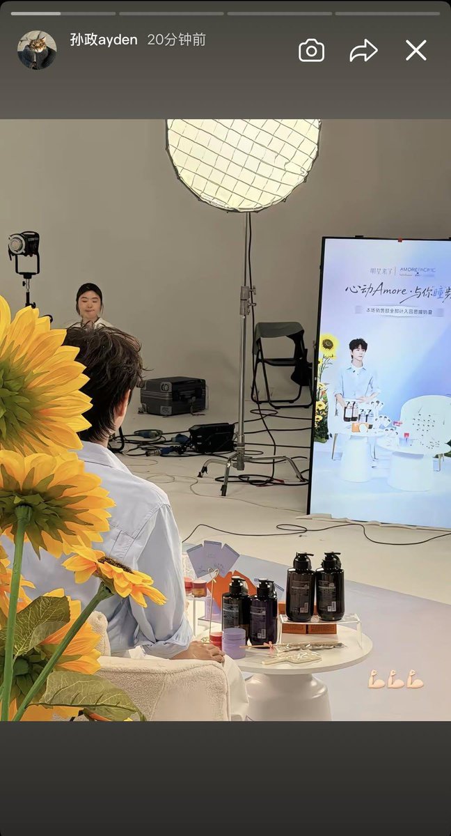 vuiivevuivui's tweet photo. The earnest character of Elio and the timeless sophistication of AmorePacific bring out the best in one another. Looking forward to every moment.

​LV SITONG X AMOREPACIFIC

​#LvSitongxAmorepacific
#AmorepacificJDAmbassadorLvSitong https://t.co/CB3K1AWGvX