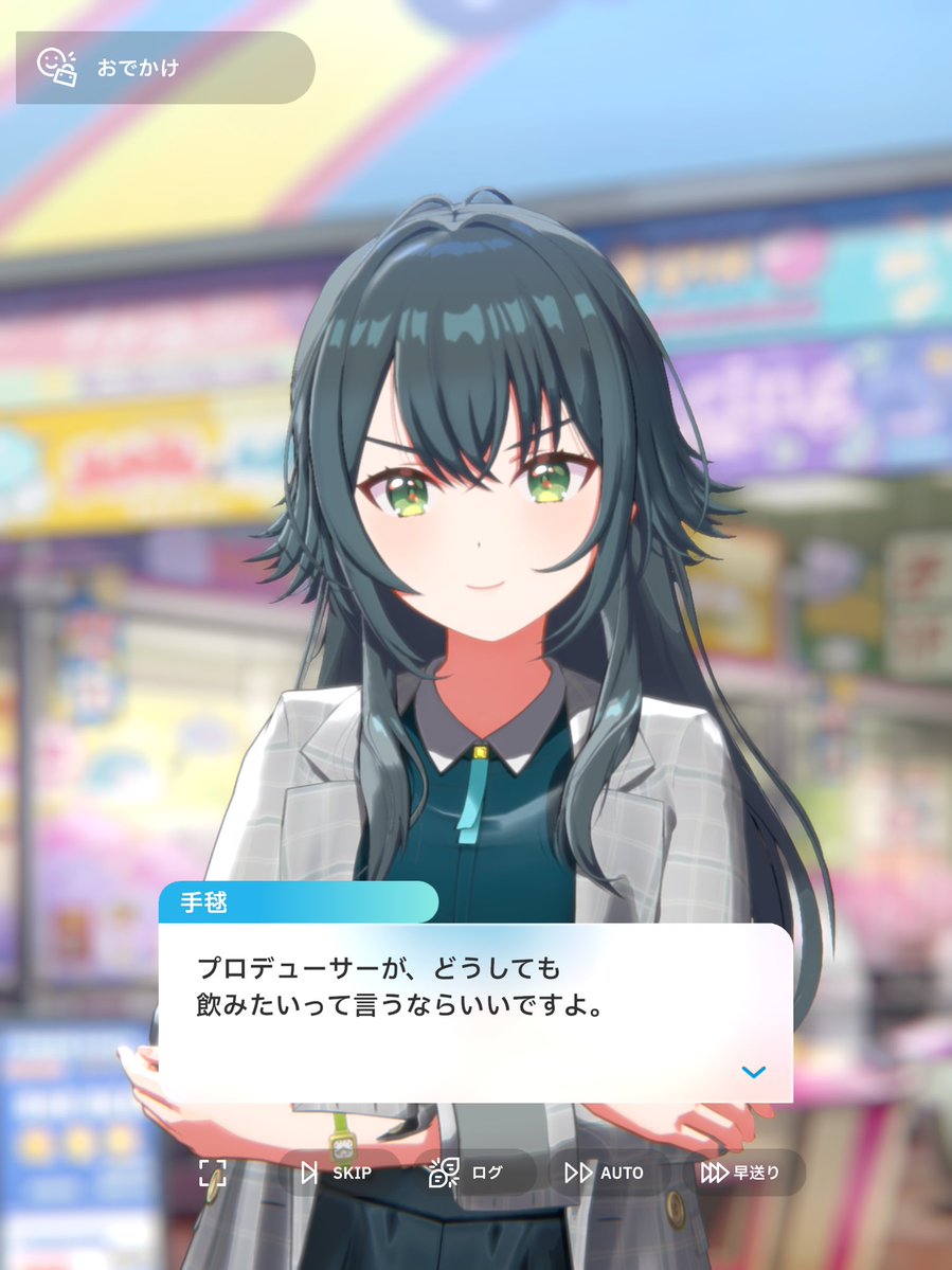 hachiya_m's tweet photo. @Miakis https://t.co/5a7Q4CzCp7
