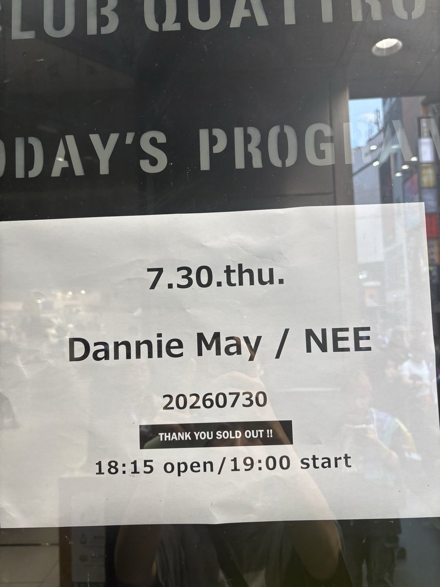 5emp5's tweet photo. Dannie MayとNEEのツーマン！
NEEの音圧やばかった‼️
耳が幸せ！！ https://t.co/ZTcmZlY8Td