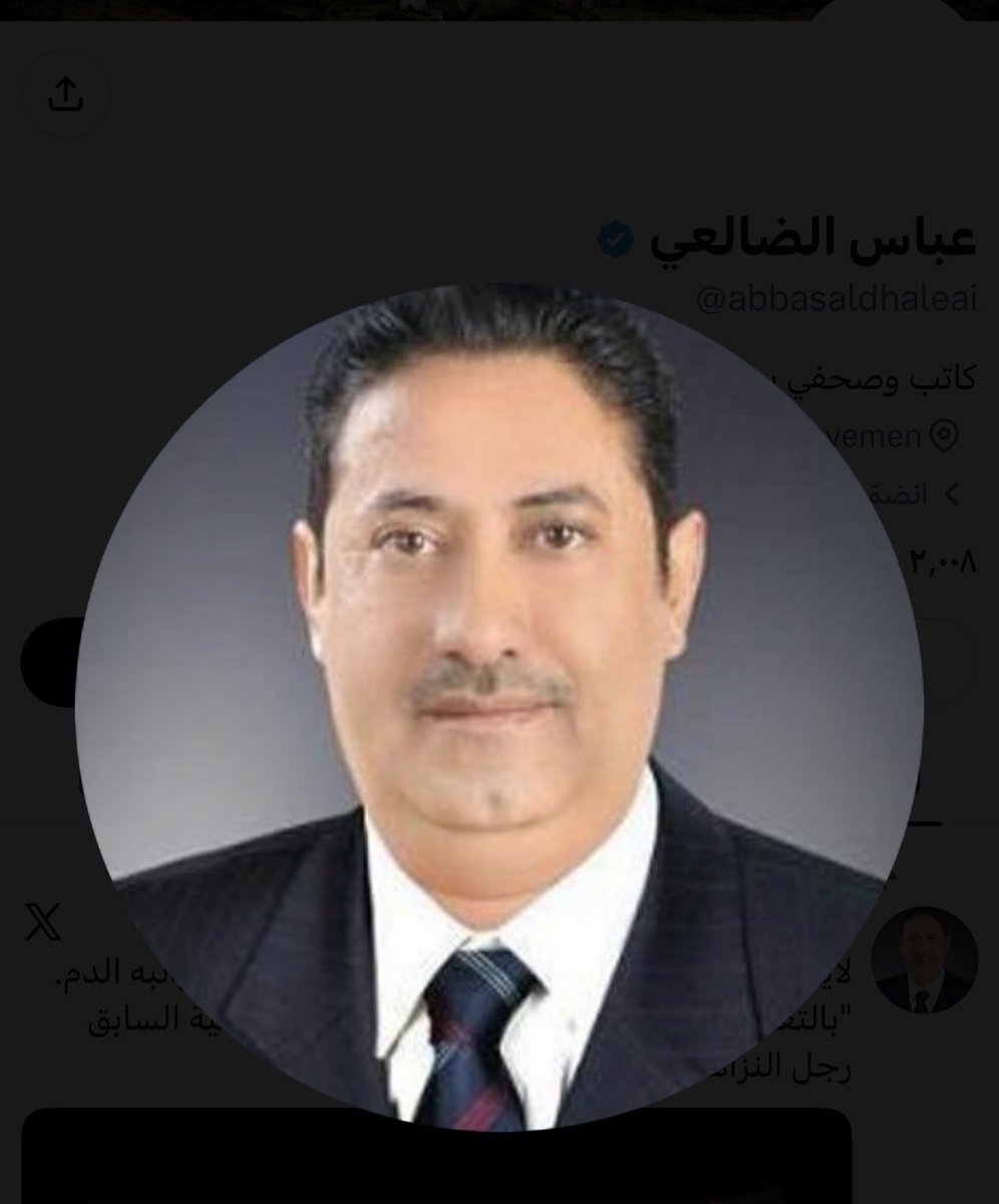 Adooppppll's tweet photo. @abbasaldhaleai كنت برد عليه بس تأملت وجهه وبطلت 😂😂😂😂
ياربي عفوك https://t.co/Rw6DvcXqed
