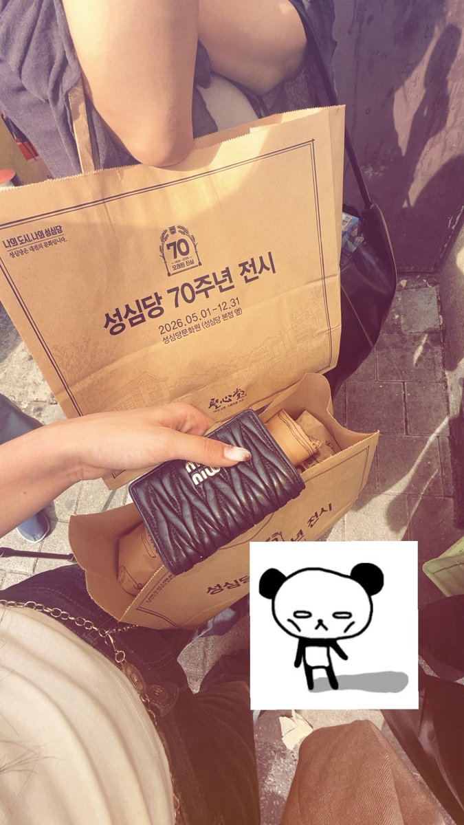 sueukeo's tweet photo. 대전 너무 사랑해요…. https://t.co/VtG0e11dqZ