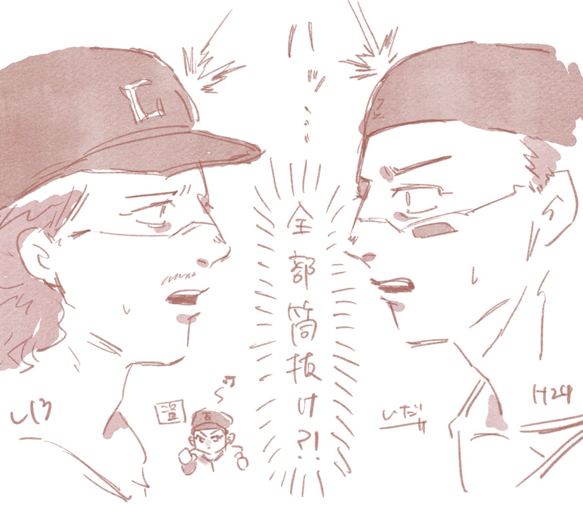 sb_sh23_g_k_22's tweet photo. #マイナビオールスターゲーム2026 https://t.co/umpn9RD4Af