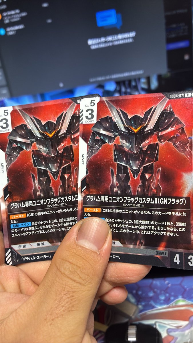 maotaichi10's tweet photo. ファラクト注文したらグラハムフラッグ届いたんやけどwwww https://t.co/pU2TyueI9Z