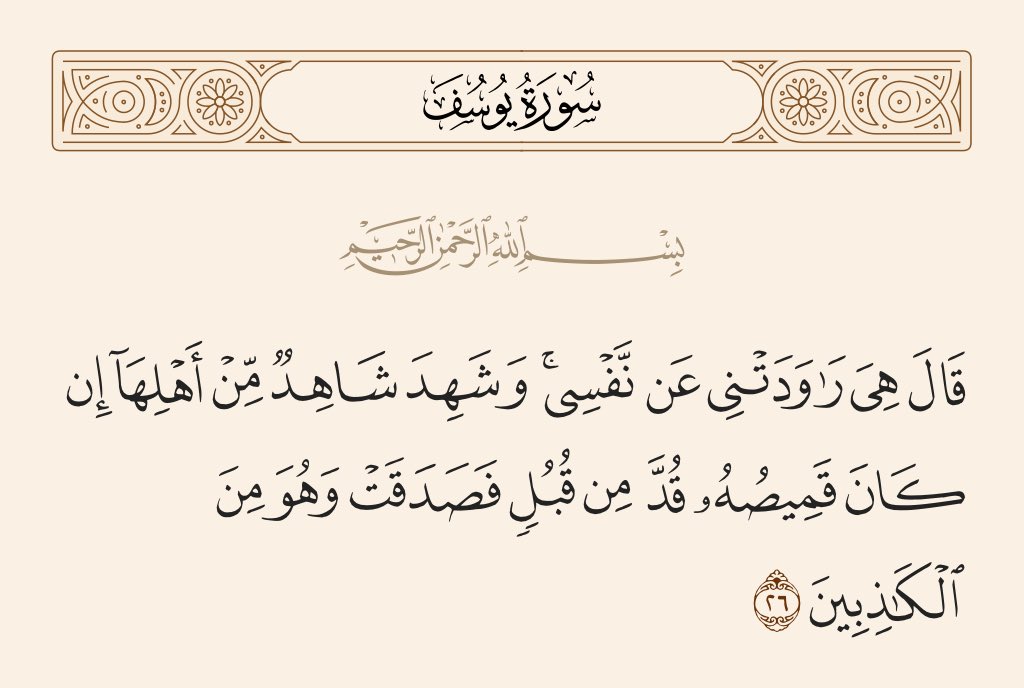 HATHA_ALSAHIH's tweet photo. نعم وبكل فخر وعز ومعزّة وعلى رؤوس الأشهاد وليس في الخفاء ولا ما يسمّى ب المجهول ✋ الله اكبر لا دعانا الموت جينا 

هذا هو السبب الحقيقي لقيام صقور المملكة العربية السعودية ب قصف أوكار المجرمين المعتدين السرطان المستشري الذي تغلغلق في البلدان العربية وهاهي فلولهم تذهب إلى الجحيم ب فعل الأبطال ودك حصونهم على رؤوسهم العفنة إلى جهنم وبئس المصير
