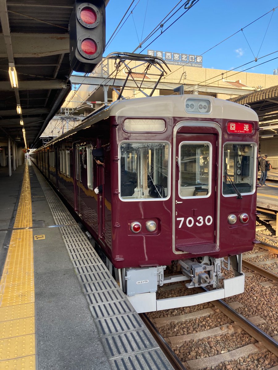 dtako8410's tweet photo. #7030Fの日 https://t.co/hGxuk0YznZ