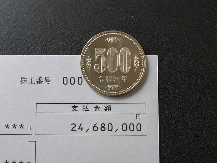 HudaElshafei's tweet photo. たった20000株しか持ってないのに、配当金が2468万円ってすごすぎる…！😳改めて、銘柄選びの大切さを感じますね🤑 https://t.co/sVjq6Mb07Q