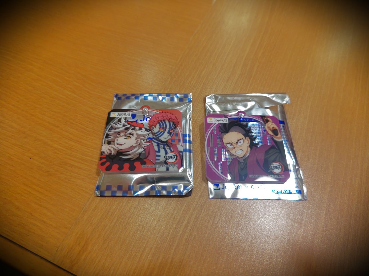 0139Miku's tweet photo. 鬼滅ジョイフルコラボ
アクリルキーホルダー
譲→玄弥、猗窩座＆童磨
求→しのぶ、炭治郎、義勇
難しいと思いますが
宜しくお願いします https://t.co/zLeLhZGrUT