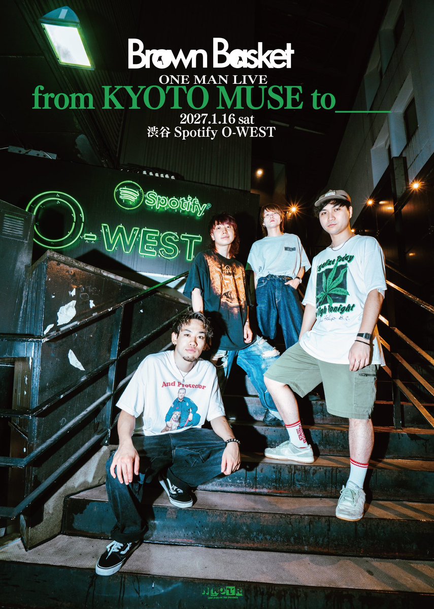 きっしー Brown Basket (@brownbasket_vo) / Posts / X