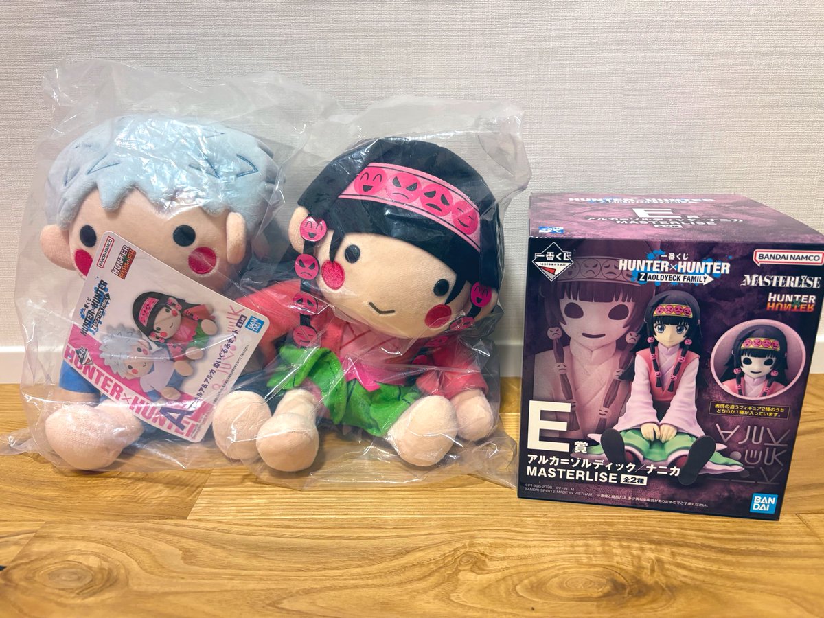 otktsym's tweet photo. 遅ばせながら欲しかったぬいぐるみGET🧸
可愛い🥰 https://t.co/1hafkoMZD2