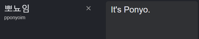 Coconutg0x's tweet photo. @th3onlyoneleft are you dumb? ahahaha
its in the bio
4emNkp5iibJ1ycEkVVdHtcYWhXoaodwQRJ6P1AG2pump https://t.co/RPkzpyRs4K