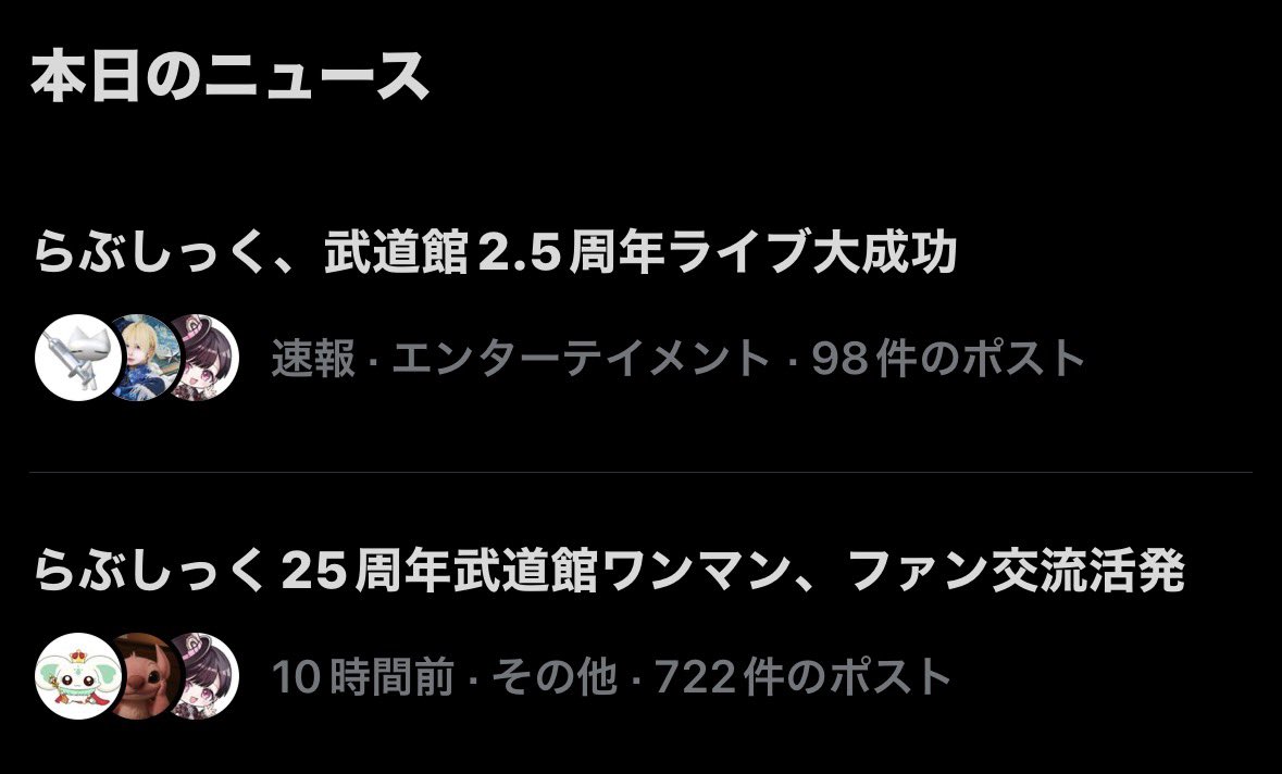 ryoo_111133's tweet photo. え❓❓❓❓爆笑爆笑 https://t.co/erjsAAR2W0