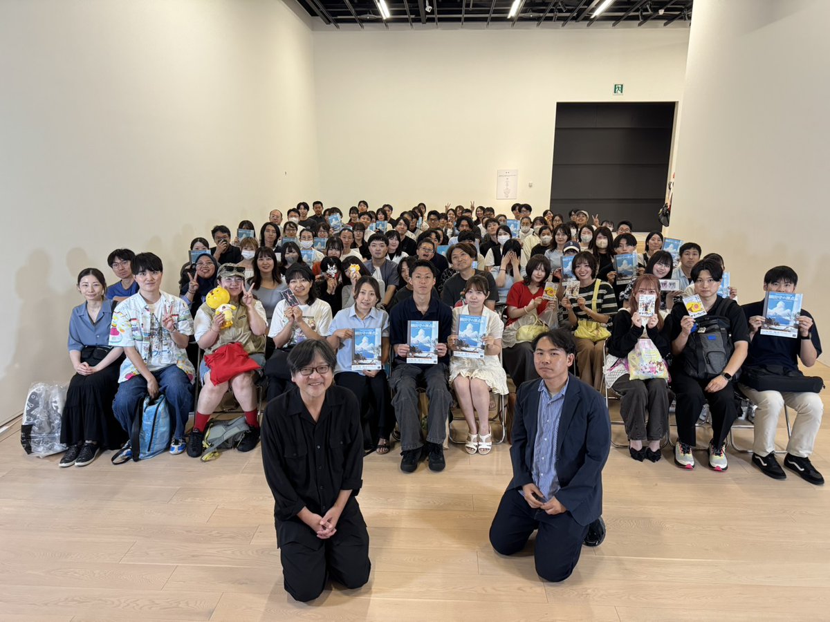 hosodagenten_'s tweet photo. ＼トークイベント終了／
細田守監督とともに『サマーウォーズ』を振り返るトークイベントが終了いたしました。

ご参加、ご試聴いただいたみなさま、ありがとうございました！
ライブアーカイブも期間限定で公開しています。
https://t.co/IvvsVwuLRs

次回のトークイベントは8月3日です。
配信もありますので、ぜひご覧ください！