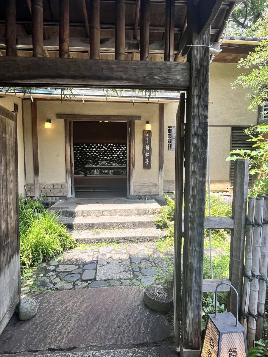art_input123's tweet photo. 暑い中連れ出したのできょもぬいを接待した🌞ちいこくて可愛い https://t.co/9vy8NoBSm0