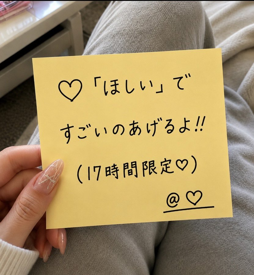 MaryannMan91417's tweet photo. もちろん全員です！ガチのマジ https://t.co/ZXCWcGEeEx