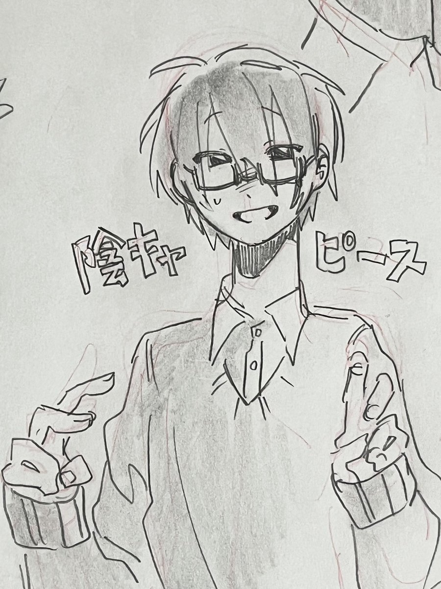 ki__nn__8's tweet photo. #イラスト #創作イラスト #oc https://t.co/I8JKnS578r