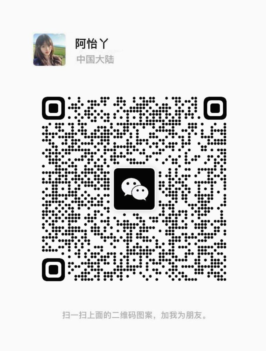bb26yf's tweet photo. 00后想约爱尝试
想要寻找刺激的炮
重度性瘾患者
异地勿扰哟
大家都说要关梯子才能加 https://t.co/JD8zRTI4pE