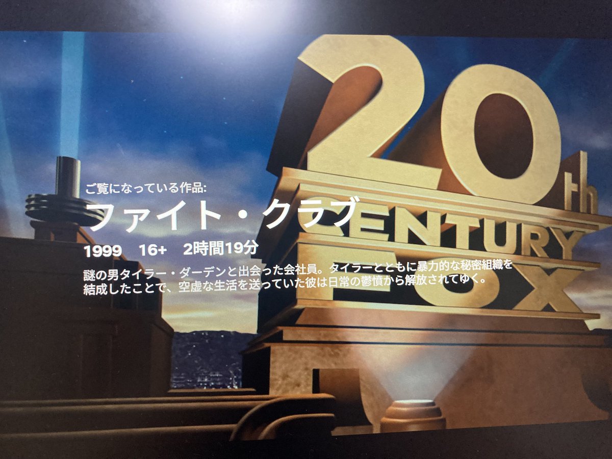 kaleidscope514's tweet photo. ６連勤単発休5連勤単発休６連勤が終了して今これ https://t.co/OhBvB1lyfb
