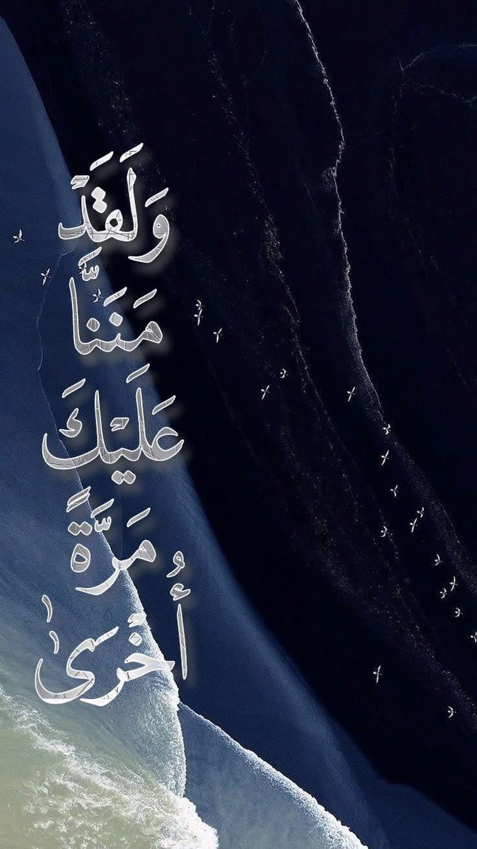 Shaimaa28461797's tweet photo. 💖🌸 https://t.co/mZCgvQnVMt