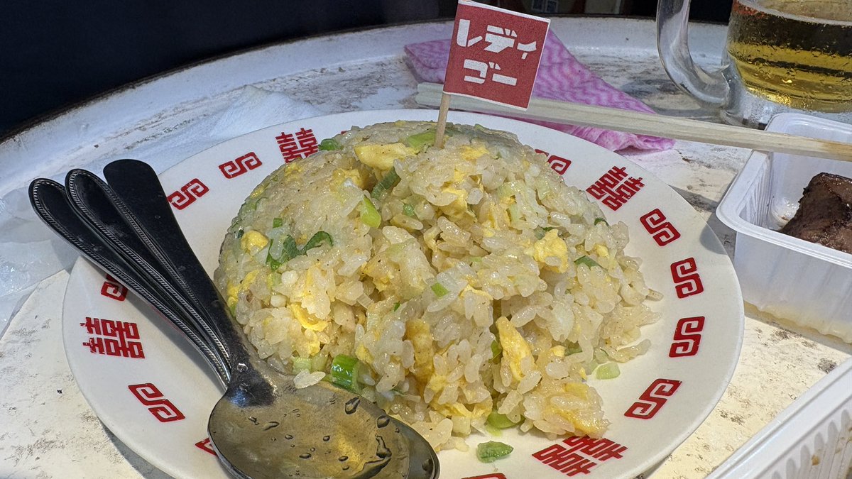 ArutaMovie's tweet photo. 大阪イベントのときに行ったレディゴーの炒飯めちゃめちゃ美味かった！
ガチャガチャも回してシールが出たのでPCに貼ったよ～😊

また9月頃大阪行くかもだから、行きたいな✨️ https://t.co/9KzUt8R1ch
