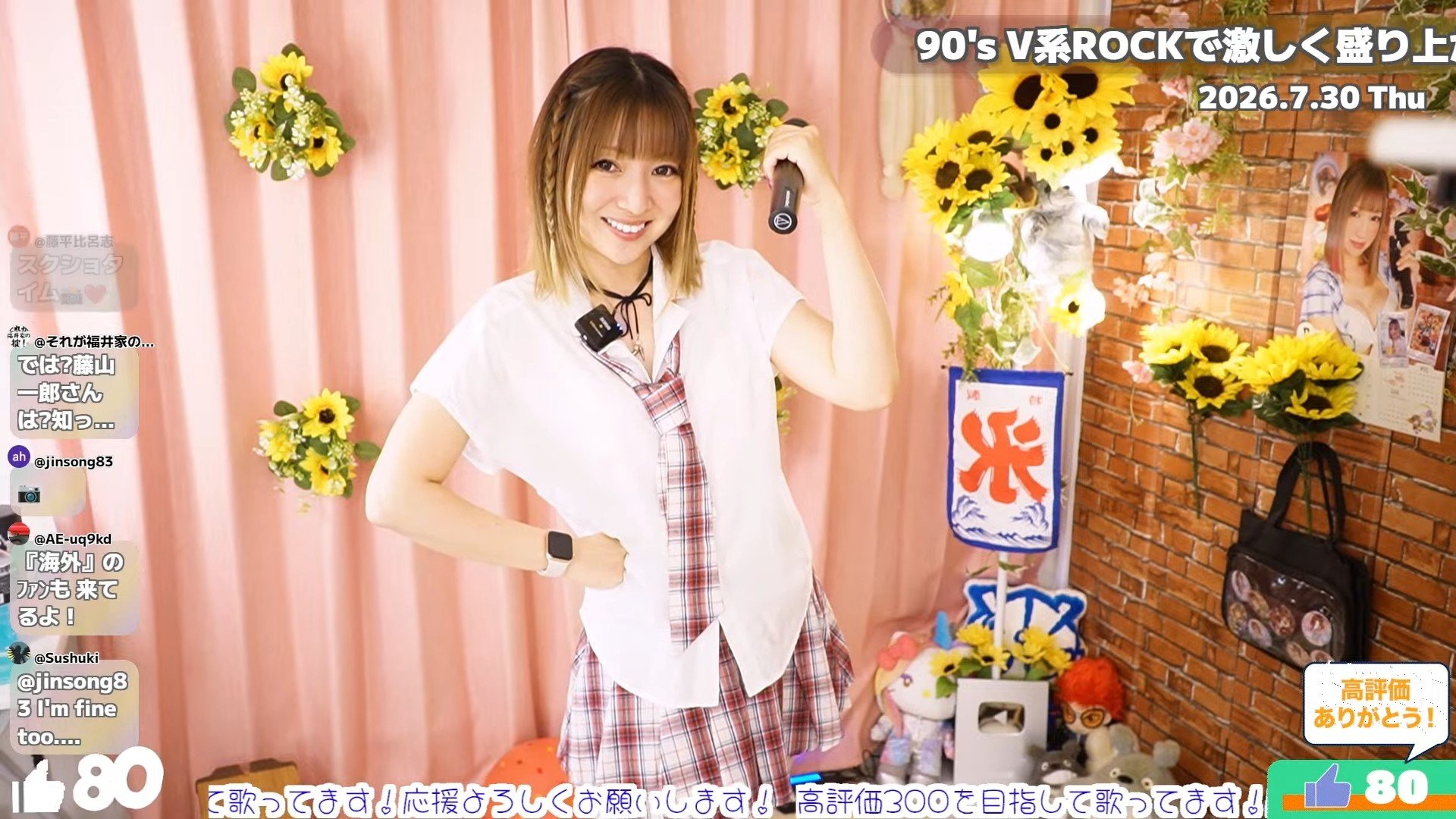 Mac @ MiNX'S🍅No.01 on X: 
