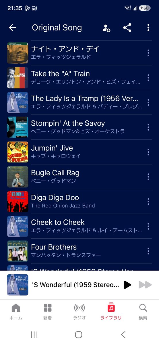 doscoi_555's tweet photo. 明日はこの超私向けなプレイリスト聴きながら5時起きで歩くんだ
2016年～のBBBを追加しました
ジャズはいいぞ
エラ・フィッツジェラルドとマンハッタン・トランスファーのカバーがお気に入り https://t.co/PeLtMSuD81