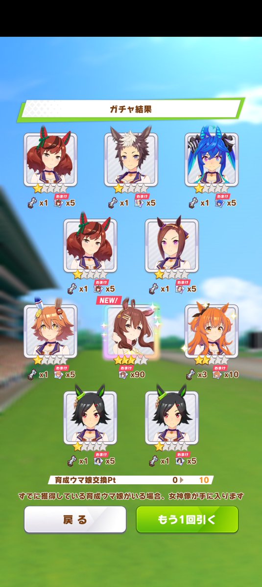 mrzn327's tweet photo. そっちじゃないってばぁー🥲🥲🥲🥲
クリスマスのパーマちんもブライトちゃんに阻まれてたし、、 https://t.co/YWveKuGeIc