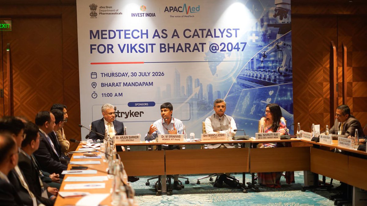 Pharmadept's tweet photo. Invest India, the National Investment Promotion and Facilitation Agency of the Government of India, signed a Memorandum of Understanding (MoU) with the Asia Pacific Medical Technology Association (APACMed), today at Bharat Mandapam, New Delhi. The MoU aims to strengthen collaboration between the Government and the global MedTech industry to facilitate investment, innovation and sustainable growth in India’s medical technology sector.

Read : https://t.co/uXh2mSph4Y

#Pharmaceuticals #Pharma #MoU