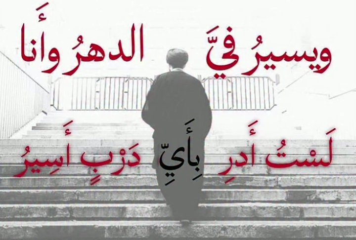 Mostafa2sscc's tweet photo. https://t.co/OUCI7VxMZK