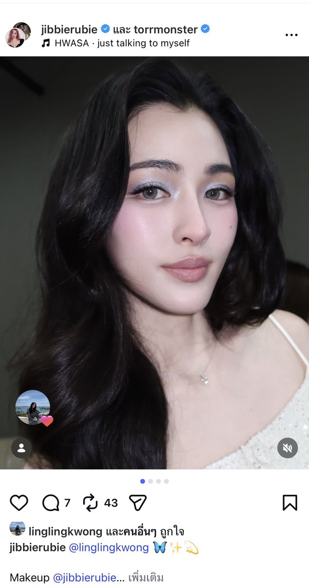 RKBF03's tweet photo. ฝากพี่สาวตาฟ้า ig พี่จิ๊บค่ะ  🩵 https://t.co/L32rOX3Xic