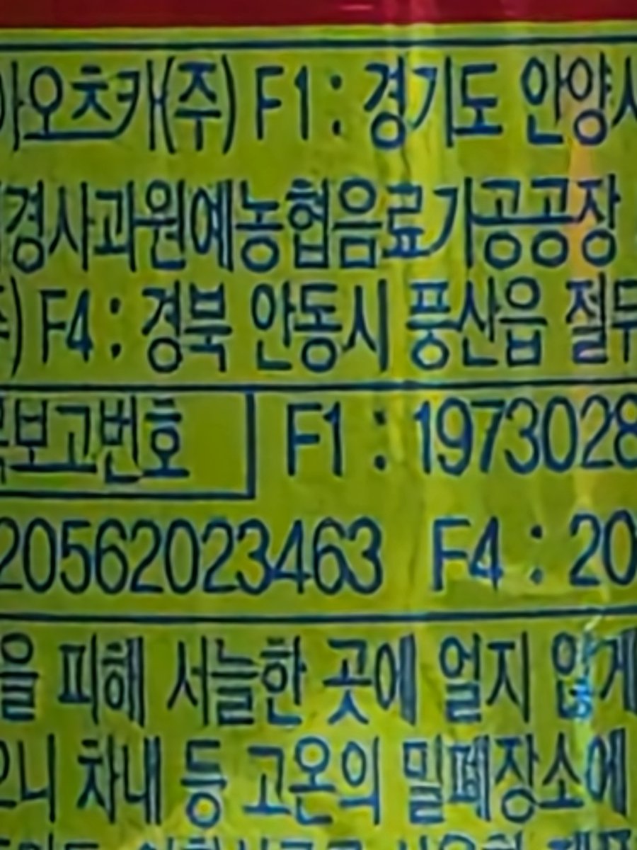 rara0___0's tweet photo. F1? https://t.co/Z6dPW6v9PP