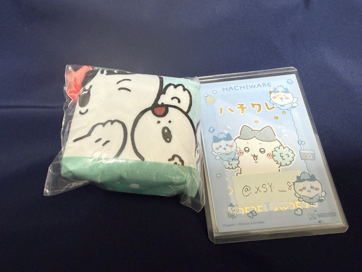 取引垢 tweet media