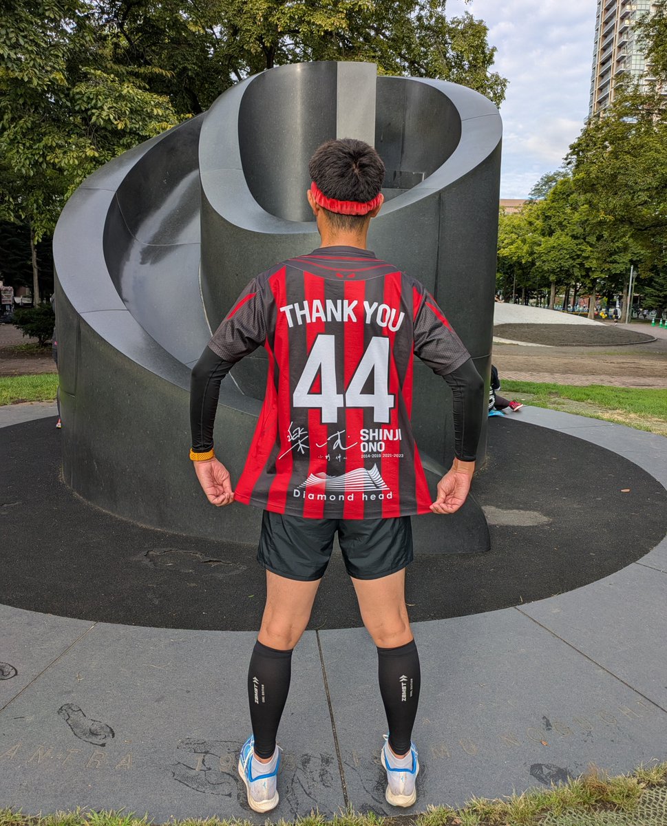 contamo3's tweet photo. 今年もやります🫡
#北海道マラソン2026
#Jユニランナー 決起集会のお知らせ📢

Jリーグを愛する者同士、
走る前にユニフォーム姿で集合して
「今年も楽しもうぜ！」と気持ちをひとつに🏃‍♂️🏃‍♀️⚽

📍西8丁目 ブラック・スライド・マントラ
⏰7:30
今年もJサポで集まりましょう🙌✨
#コンサドーレユニラン部 https://t.co/tsBdSLwS5P