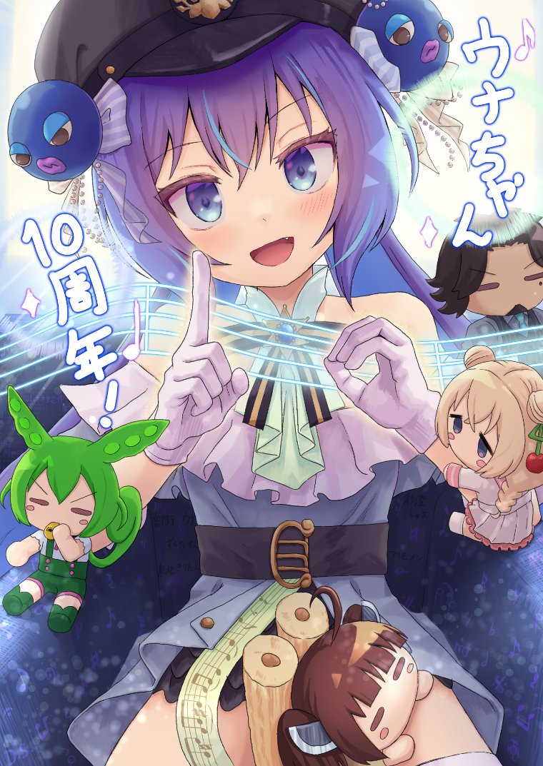 小林蛇伸 tweet media