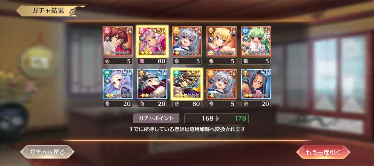 Ouka_so10's tweet photo. https://t.co/gt1dCBYoSs