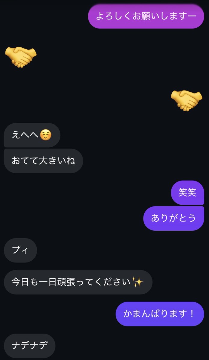 404Tetora's tweet photo. TikTokで知り合った25歳の女、こわい https://t.co/zYOELeEPwS