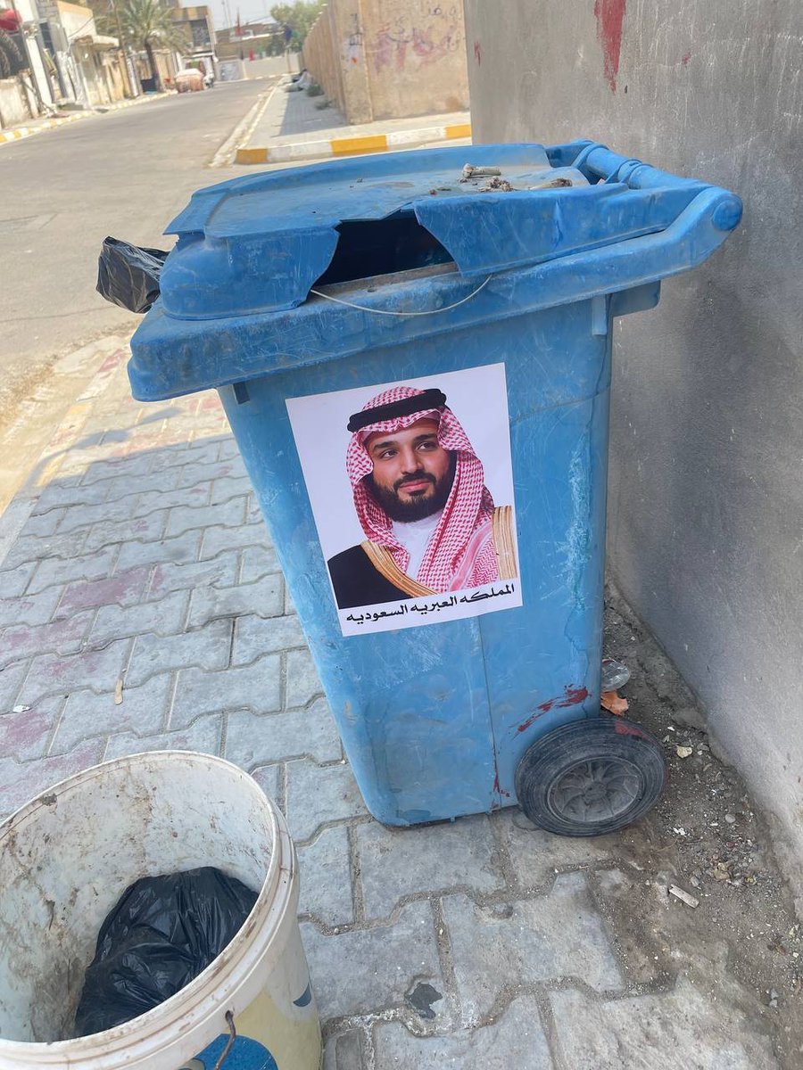 الــــيـــــد الــمــــيــــتــــــة tweet media