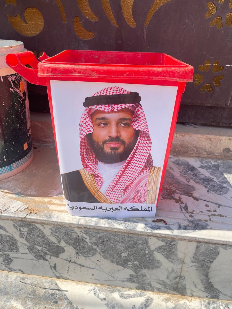 الــــيـــــد الــمــــيــــتــــــة tweet media