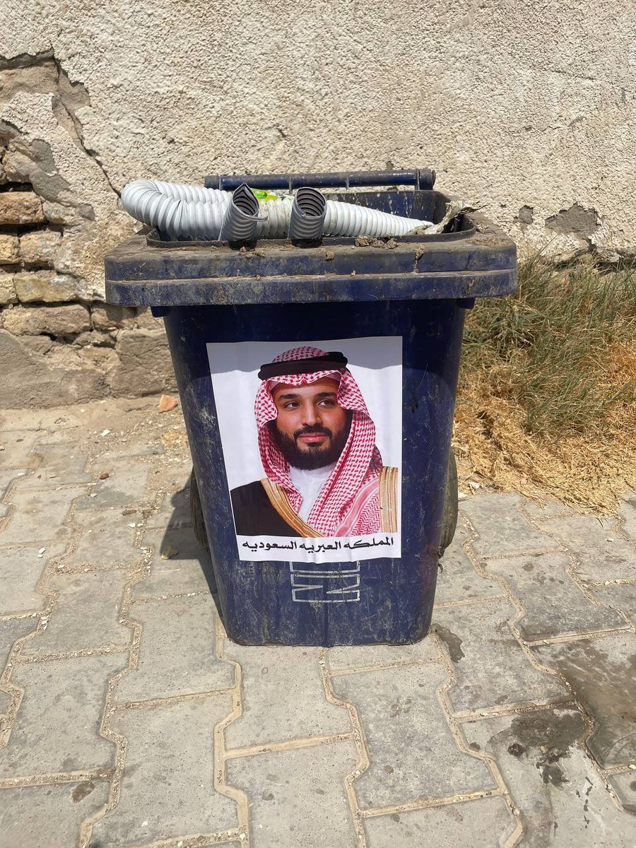الــــيـــــد الــمــــيــــتــــــة tweet media