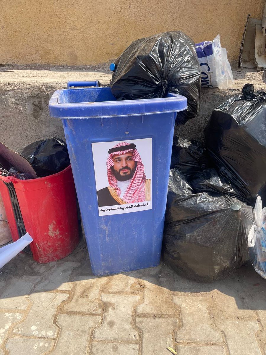 الــــيـــــد الــمــــيــــتــــــة tweet media