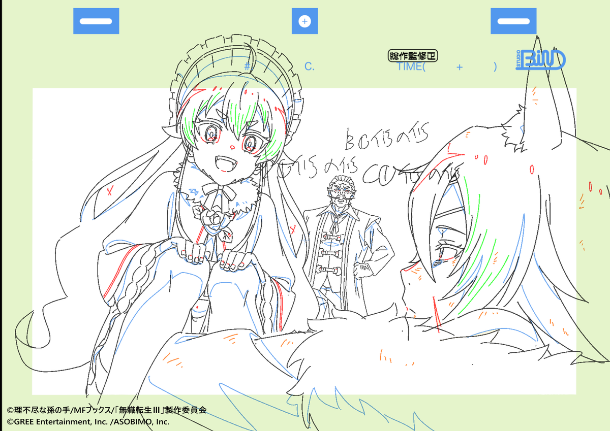 St_PaperCranes's tweet photo. 『無職転生 ～異世界行ったら本気だす～ クロニクル・オブ・エコーズ』
リリース誠におめでとうございます！

センツル担当のOPムービーの総作監修正を公開いたします〜
(掲載許可済み)
総作監担当：陳凱馳
#無職転生 #クロエコ https://t.co/94KyKYMEv3