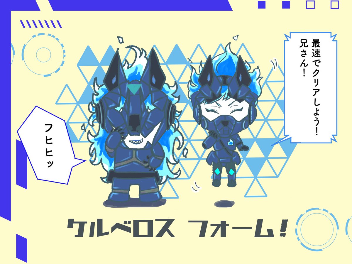 mugima_cha's tweet photo. 『ドリームフォーム・チェンジ』！

#twstファンアート https://t.co/kVDK1Ml1mM