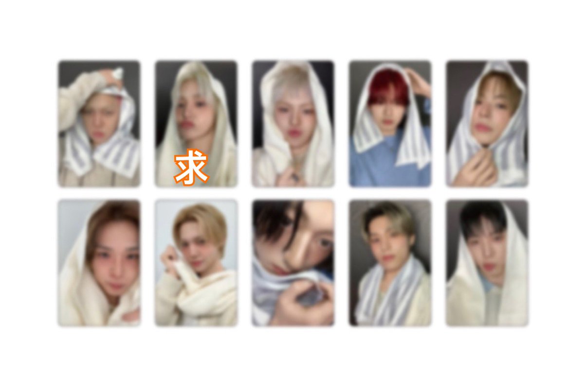 交換 tweet media
