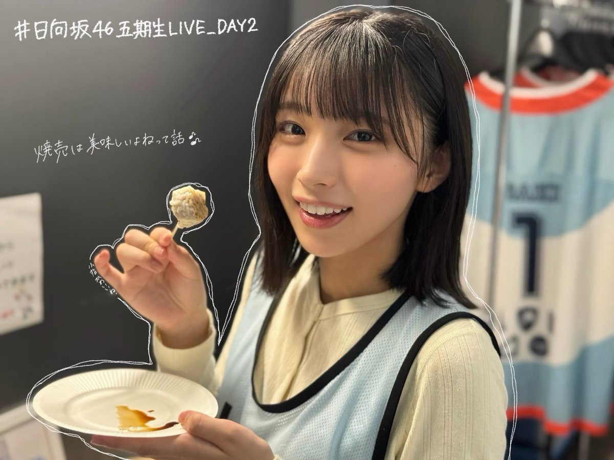 Dj_Keyaki's tweet photo. ログインボーナスありがとうございます

#今日も今日とて大野愛実 https://t.co/B1LpO74ot0