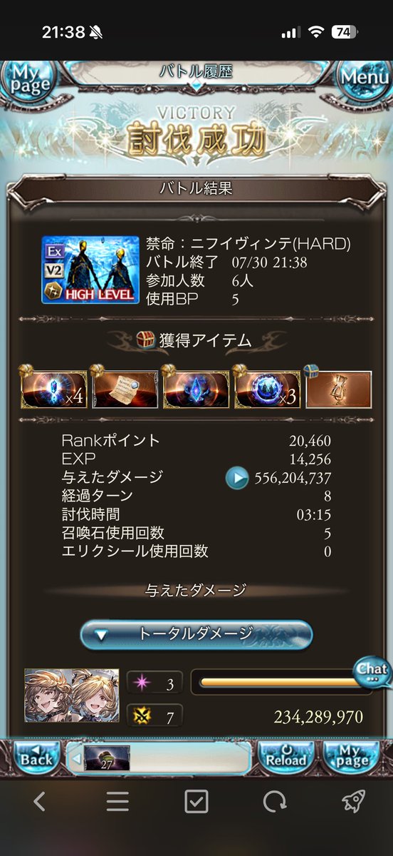 one03box's tweet photo. 頭黄色くなった？笑
18人の方は砂ノーマル箱からだっけ？ハードは青から出ました！ https://t.co/eLLRgC83f0