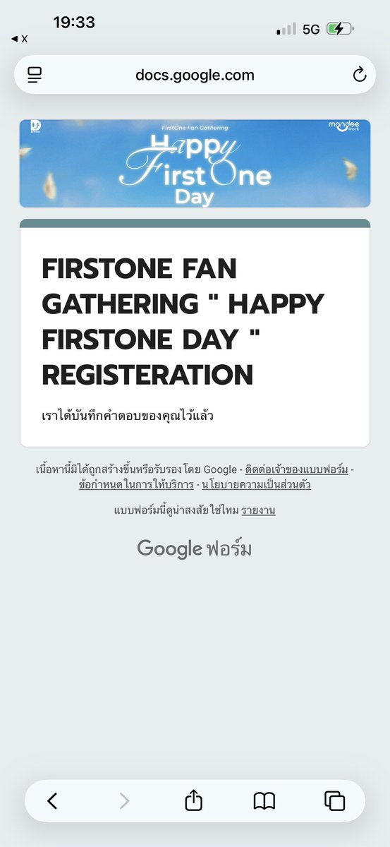 DueanGYU's tweet photo. ถ้าได้แจก 1000

#HappyFirstOneDay https://t.co/Pc0f8ljkeY